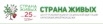 Центр реабилитации наркоманов, Москва (Фото)