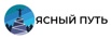 Ясный путь - лечение алкогольной и наркотической зависимостей (Фото)