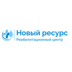 Новый ресурс в Ростов-на-Дону (Фото)