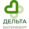 Клиника Дельта в Екатеринбурге (Фото)
