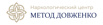 Наркологическая клиника Метод Довженко в Омске (Фото)