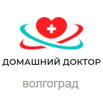 Срочное выведение из запоя на дому в Волгограде (Фото)