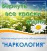 ������� ����������� � ������������� (����)