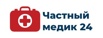 Частный Медик 24, Липецк, ул. Ленина, 27 (Фото)