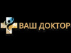 Наркологический центр "Ваш доктор" в городе Химки (Фото)