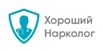 Хороший Нарколог, г. Подольск, ул. Кирова, 4 (Фото)