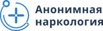 Анонимная наркология в Тольятти (Фото)