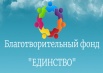 Помощь наркоманам, Одинцово (Фото)