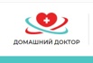 Лечение алкоголизма и наркомании в Красногорске (Фото)