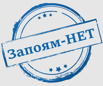 Круглосуточный вывод из запоя в Москве (Фото)
