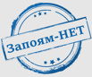 Вывод из запоя анонимно, круглосуточно, Челябинск (Фото)