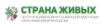 Центр реабилитация наркоманов в Москве (Фото)