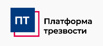 Платформа трезвости в Москве (Фото)