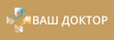 Ваш доктор в Москве (Фото)