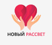 Новый рассвет в Владимире (Фото)