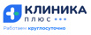 Клиника плюс в Саратове, наркологическая клиника (Фото)