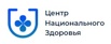 Центр Национального Здоровья в Твери (Фото)