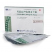 Китайские пластыри 9 монахов - zb pain relief (5 шт.) в Екатеринбурге (Фото)
