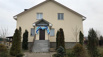 Пантовая ванна лечебная spa-процедура, Чехов (Фото)