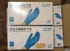 wally plastic, Перчатки защитные одноразовые (1уп 100шт), безнал, оптом, Владивосток (Фото)