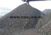 Уголь каменный, бурый, Красноярск (Фото)