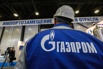 gemmatex - Корпоративная, рекламная и промо одежда на заказ, Москва (Фото)
