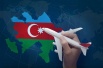 Авиационный чартерный брокер в Азербайджане (Фото)