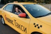 Яндекс такси теперь в Медногорске (Фото)