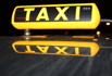 Такси в Актау путешествия в святые места Бекет ата (Шопан ата) Караман ата (Фото)