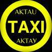 Такси из Аэропорта Актау в любые направления,Аэропорт-город-Аэропорт (Фото)