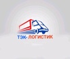 ТЭК-Логистик - перевозка грузов по России, Уфа (Фото)