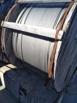 Купим провод, кабель силовой в Новом Уренгое, ЯНАО, по России (Фото)