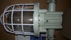 Светильник шахтный взрывозащищенный ВАД-Ш 100Вт в наличии (Фото)
