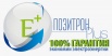 Позитрон + – 100% гарантия экономии электроэнергии, Москва (Фото)