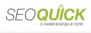 �������� SeoQuick (����)