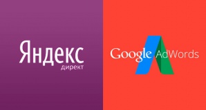 ��������� ������.������ � Google Adwords (����)