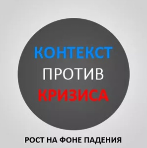 ������� ������ �������! ������, Google (����)