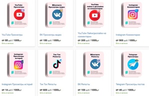 ���������� ������ �� ����������� � ���������� ����� �LiqMart� (����)