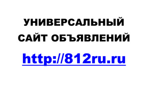 ������������� ���� ���������� (����)