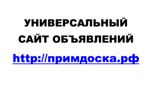 ������������� ���� ���������� ��������� (����)
