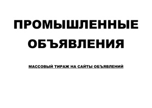����� ������������ ���������� �� ����� ���������� (����)