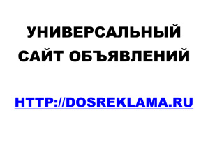 ������������� ���� ���������� (����)