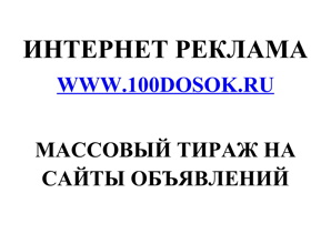 ������� ����� ������� �������. ����������! (����)