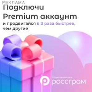 �������� - ����� ���������� ���� � ��������� ����������� � �������� ������������� (����)