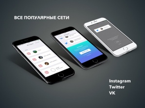 ��������� iOS ���������� � ������� ����� 1000$ � ������ (����)