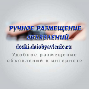 ������ ���������� ���������� �� ������ (����)