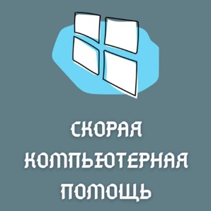 ������ ������������ ������ (����)