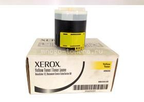 �����-�������� Xerox DC 12 (������) (����)