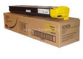 �����-�������� ������ (Yellow) Xerox 700/700i/770 (����)