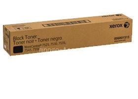 �����-�������� Xerox WC 7525 / 7530 / 7535  / 7545 / 7556 / 7830 / 7855 (����)